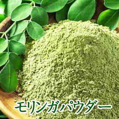 ふるさと納税 上郡町 上郡の里モリンガの米粉めん(モリンガめん100g×1、白米めん100g×1、玄米めん100g×1) |  | 03