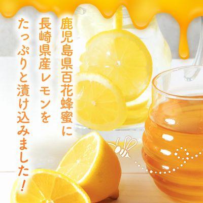 ふるさと納税 南九州市 西垂水養蜂園 レモンの蜂蜜漬け |  | 01
