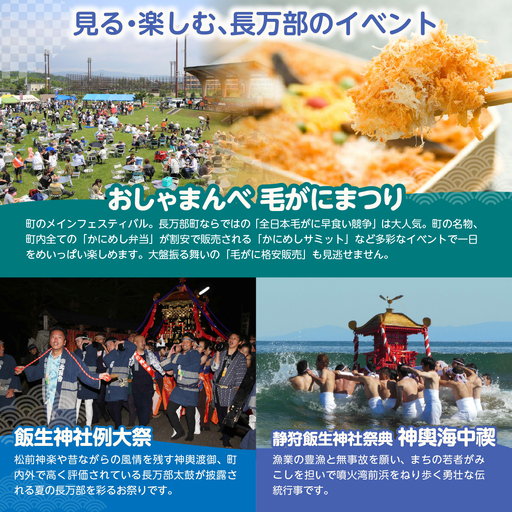 「ジンギスカン」セット OSMD004 | ジンギスカン