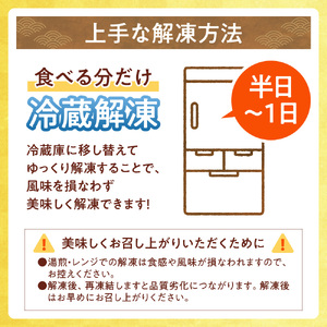 お徳用辛子明太子（一本物・樽入）　700g