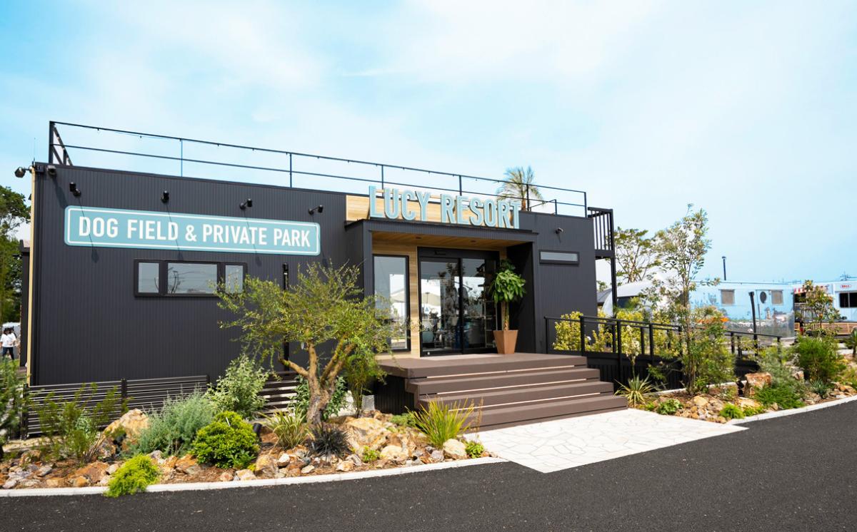 LUCY RESORT(ルーシーリゾート) 利用補助券 15,000円分【 茨城県 つくば市 体験 チケット ドッグラン BBQ バーベキュー グランピング ペット 宿泊 宿泊補助券 宿泊利用券 宿泊