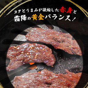 国産タレ漬けハラミ焼肉 1.5kg（500g×3）【 冷凍 自家製甘口 ハラミ はらみ 大容量 焼き肉 焼肉 焼肉セット アウトドア キャンプ BBQ おすすめ 小分け 国産牛 肉 お肉屋 肉屋 京都