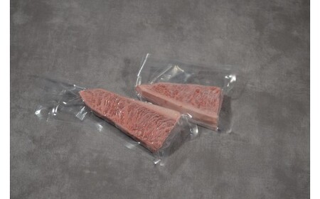 Y693 鳥取和牛 希少部位ステーキ「イチボ」 3枚（計400g） 