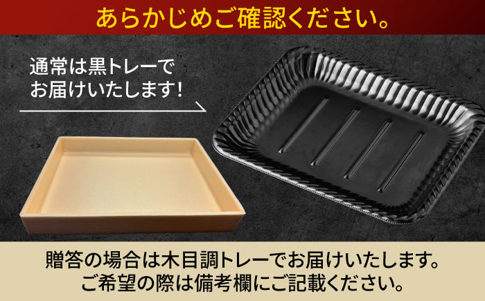 【6回定期便】【訳あり】長崎和牛 切り落とし 赤身 モモ バラ 500g(250g×2) / 長崎和牛 A5ランク ワケあり 小間切れ / 諫早市 / 野中精肉店 [AHCW013]
