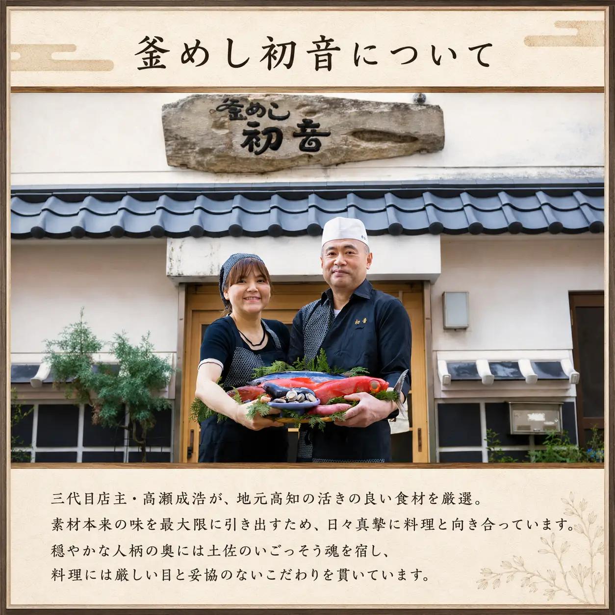 【スピード発送】 国産 うなぎ 白焼 5尾 約1kg