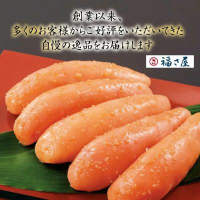 ふるさと納税 上毛町 無着色辛子めんたい(切れ子)180g×3 |  | 03