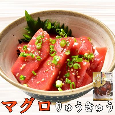 ふるさと納税 杵築市 豊後絆屋 海鮮丼[りゅうきゅう漬け] 6種(本マグロ・関あじ・関さば・太刀魚・真鯛・ぶり) 各2食 |  | 01