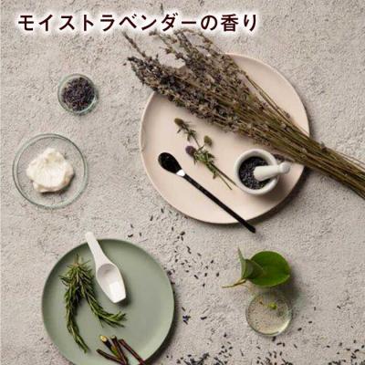 ふるさと納税 糸島市 【wicot ヘアケアセット】スカルプ&ヘアシャンプー/トリートメント各3本[AZA167] |  | 03