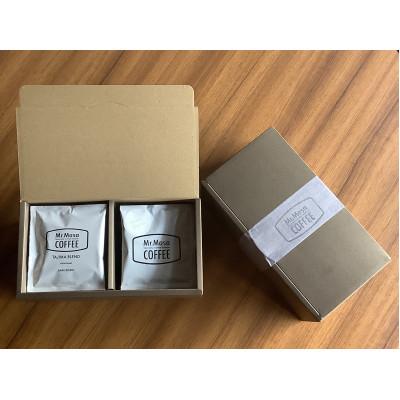 ふるさと納税 朝来市 コーヒーバッグ20個セット(朝来ブレンド×10個、但馬ブレンド×10個)