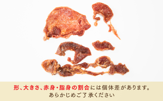 A1468.にんにく味噌牛タンスライス・焼肉用（約500g）