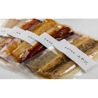 ふるさと納税 防府市 ハモの5色味比べ |  | 02