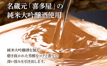 やまや 伝統 辛子明太子 200g | 明太子