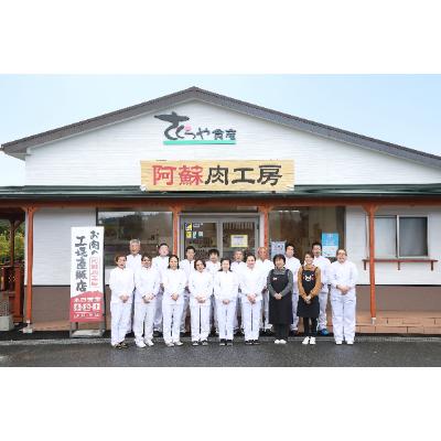 ふるさと納税 西原村 熊本馬刺しセット |  | 02