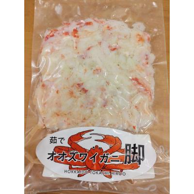 ふるさと納税 広尾町 オオズワイガニ脚むき身　250g(0078) |  | 02