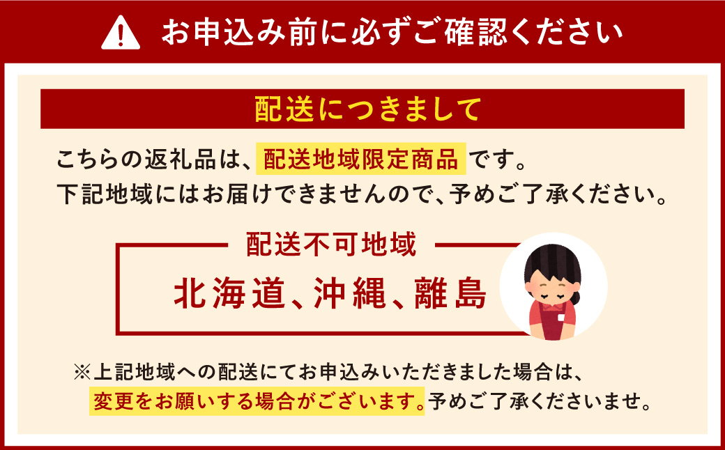 【1ヶ月毎12回定期便】うなぎ乗せ焼きおにぎり 110g×10個 計120個