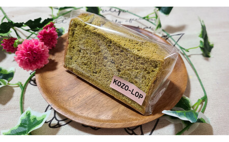 1211.【鳥取県産 上品和スイーツ】小僧ロップのシフォンケーキ 抹茶 6個