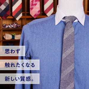 ＨＡＤＡＣＨＵ　シルクネクタイ　ＮＴＭ-766  高級ネクタイ ファッション プレゼント