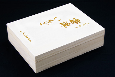 『先行予約』【1月中旬より順次発送】佐賀県唐津市「いちごさん」桐箱 800g いちご 苺 イチゴ 桐箱 ギフト