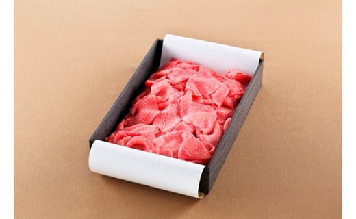08-01-070　天童牛(切落し)600g