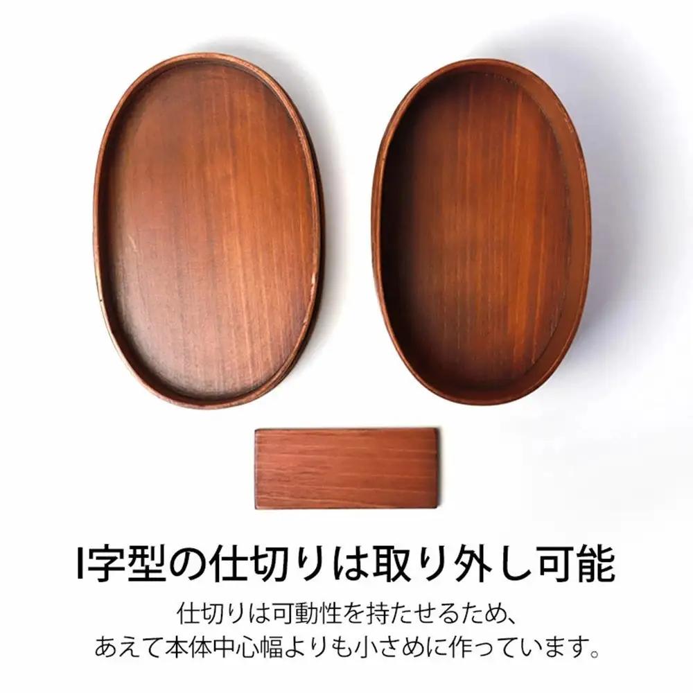 みよし漆器本舗 曲げわっぱ お弁当箱 600ml 約17.5×11.5×高さ6.5cm 小判型 一段 まげわっぱ 弁当箱 1段 モカ 白木
