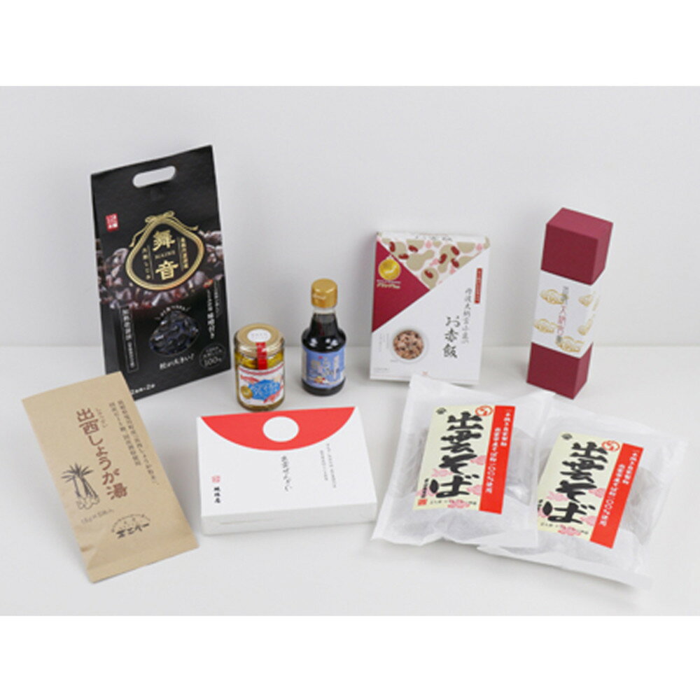 【ふるさと納税】出雲の味覚満喫セット | 出雲そば 生そば 半生麺 蕎麦 ソバ 味覚 満喫 セット グルメ 井ゲタ醤油 ふるさと納税 出雲市