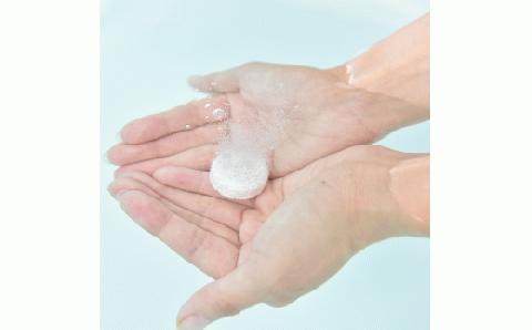 クロッツやわらか湯たんぽ　足湯もできるブーツタイプ(薬用Hot重炭酸湯Classic 90錠入付） （ネイビー/Sサイズ）_2043R-4