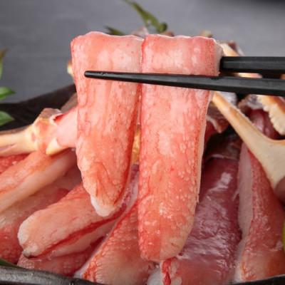 ふるさと納税 田尻町 【1kg:6L〜8L】加熱用大トロ蟹しゃぶ(蟹棒肉&amp;生かに爪)セット　〈殻剥き不要〉