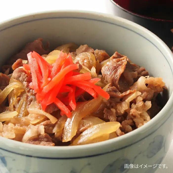 くまもと黒毛和牛 & あか牛 切り落とし (コマ切れ) 食べ比べ セット 約900g 黒毛和牛【株式会社ワンエイト】[ZDA006]