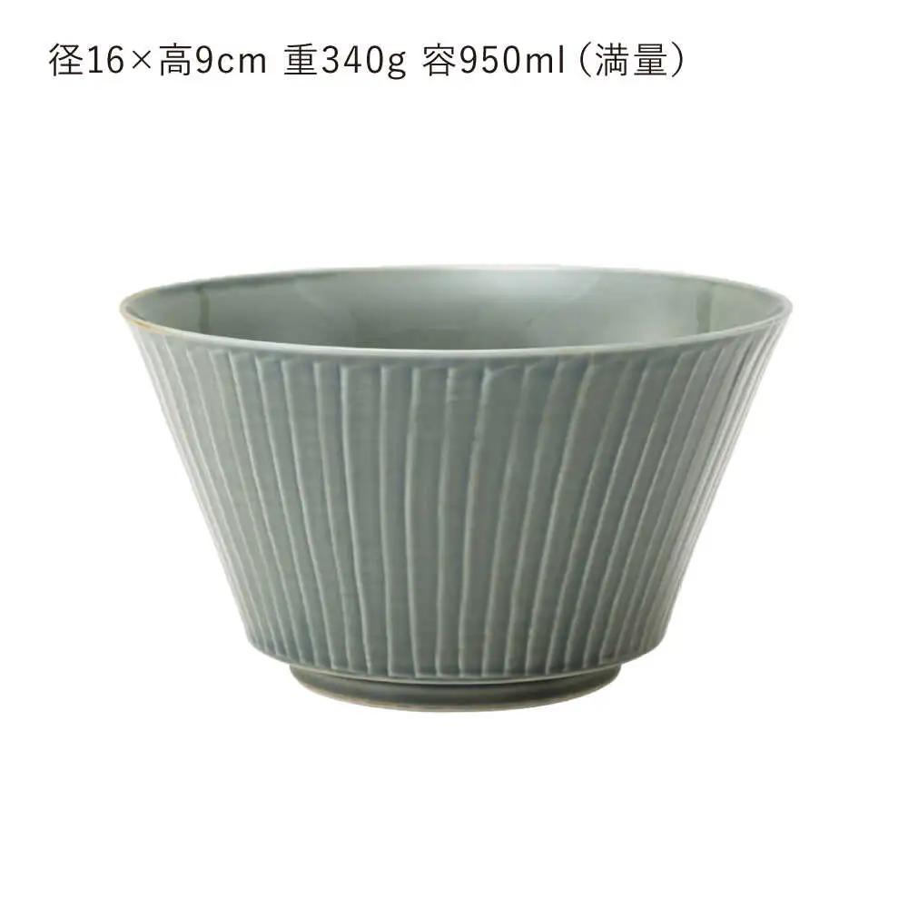 【波佐見焼】彫刻紋 藍墨 ボウル 大〈草林彫〉3点セット【西海陶器】[OA526]