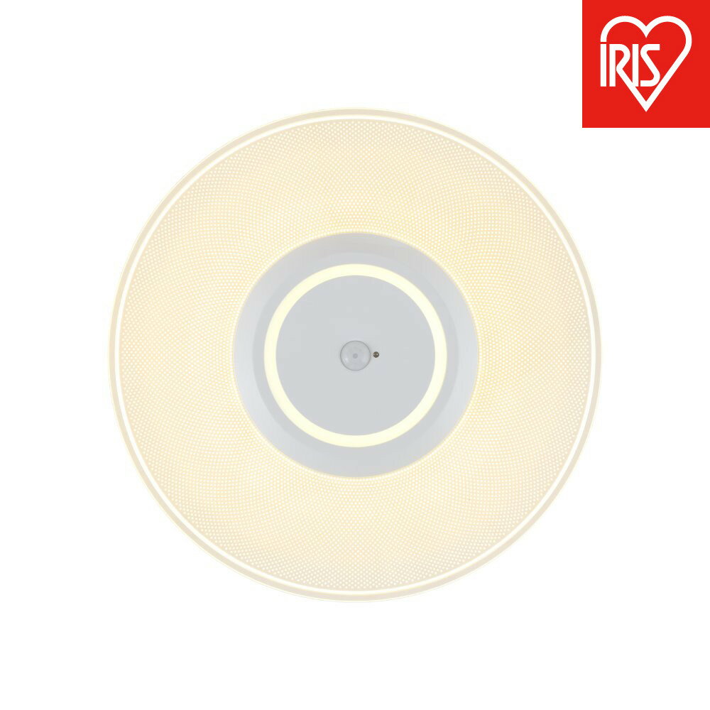 【ふるさと納税】小型シーリングライト1900lm 昼光色 人感センサー付 SCL190D-MS-P