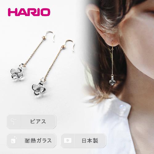 HARIO ピアス「イイダ傘店 アジサイ グレー」シリーズ［HAII-AG-P］_EB29｜耐熱 ガラス アクセサリー ハリオ ランプワークファクトリー 職人 繊細 フォーマル カジュアル きれいめ おしゃれ 20代 30代 40代