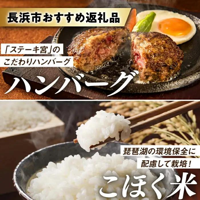 【長浜市コンシェルジュ】寄附額100万円コース[AQXX016] コンシェルジュ