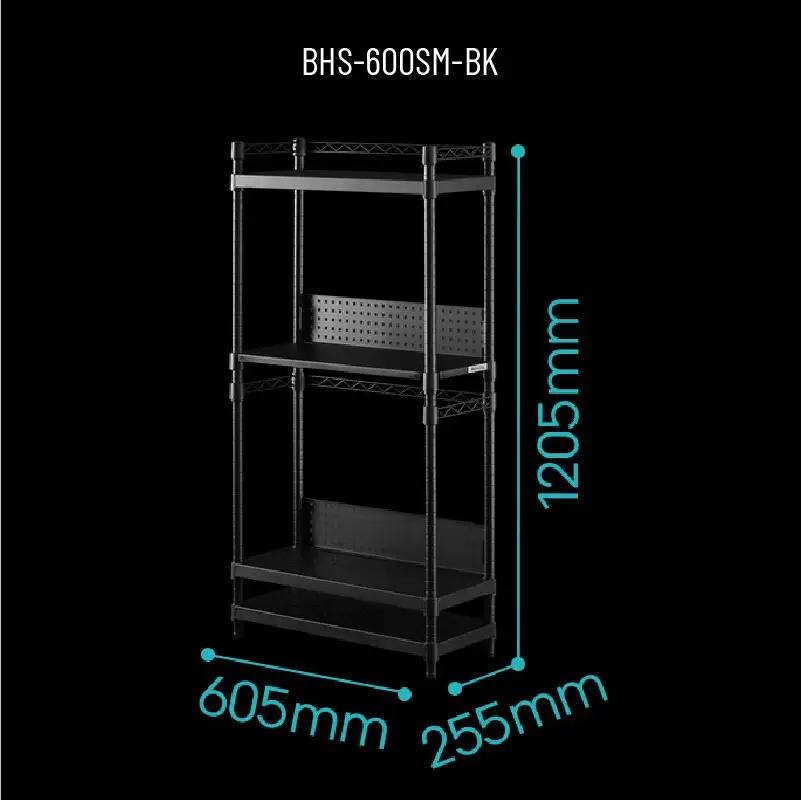 【Bauhutte】デスクサイドラック（BHS-600SM-BK） - パソコン本体の収納に最適なサイドラック