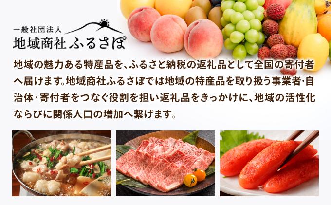 ＜定期便・全3回＞九州・福岡もぎたて フルーツ定期便 B|果物 旬 国産 産地直送 いちご イチゴ 苺 あまおう かき カキ 秋王 キウイキウイ キウイフルーツ キウィフルーツ 甘うぃ 送料無料 那珂