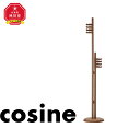 【ふるさと納税】旭川家具 cosine(コサイン)　ツインコートスタンド　ウォルナット | コートスタンド ポール コート掛け コートラック 家具 インテリア 木製 天然木 旭川市ふるさと納税 北海道 送料無料