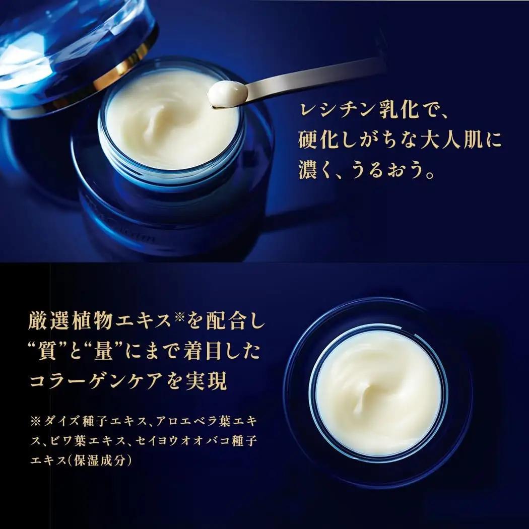 062-001 ザ クリームYSKU007