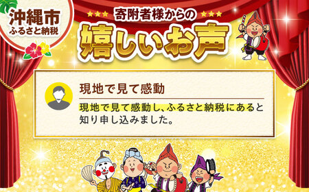 アート レジンアート 『波のデザインカットボード』 シーサー (ターコイズ×エメラルドグリーン)  BCAG004 