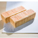 【ふるさと納税】北海道産小麦の食パン 3斤×2本【配送不可地域：離島】【1225636】