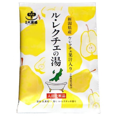入浴剤 ル・レクチェの湯 入浴剤20個セット ギフト 新潟市