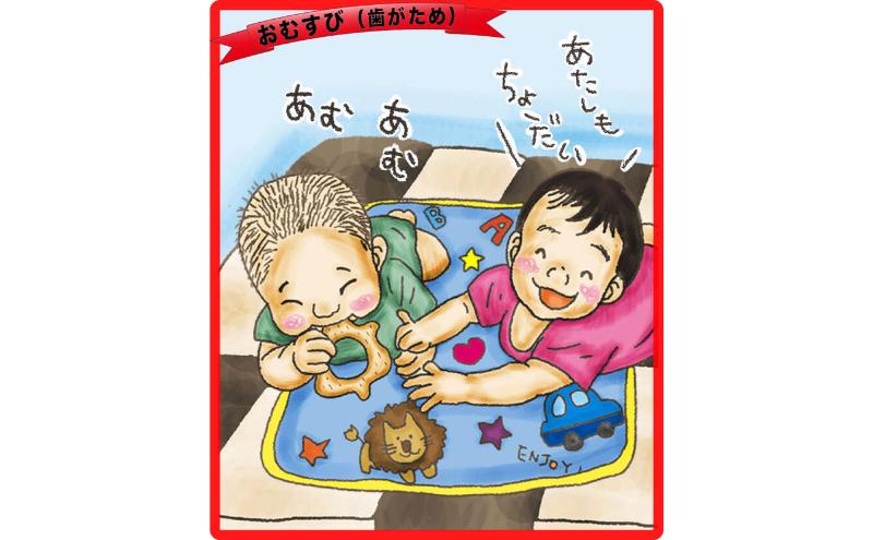 木のおもちゃ/はがため おしゃぶり おむすびころりん psc 日本製 出産祝いにお薦め♪ 赤ちゃん おもちゃ がらがら ラトル 男の子 女の子 おしゃれ 2ヶ月 3ヶ月 4ヶ月 5ヶ月 6ヶ月 1歳 