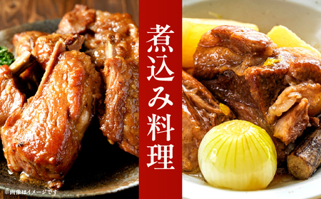 豚肉 焼肉 豚肉[宮崎県産 豚肉スペアリブ 合計4kg スペアリブ 4kg 国産豚肉 国産 おかず BBQ]