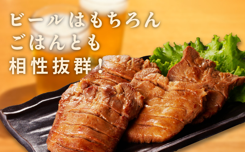牛たん 暴れ盛り 総量 1.2kg【小分け 600g×2P 牛肉 牛タン 牛たん 厚切り牛タン 焼肉 BBQ キャンプ 焼くだけ 簡単調理 訳あり サイズ不揃い】 G3506