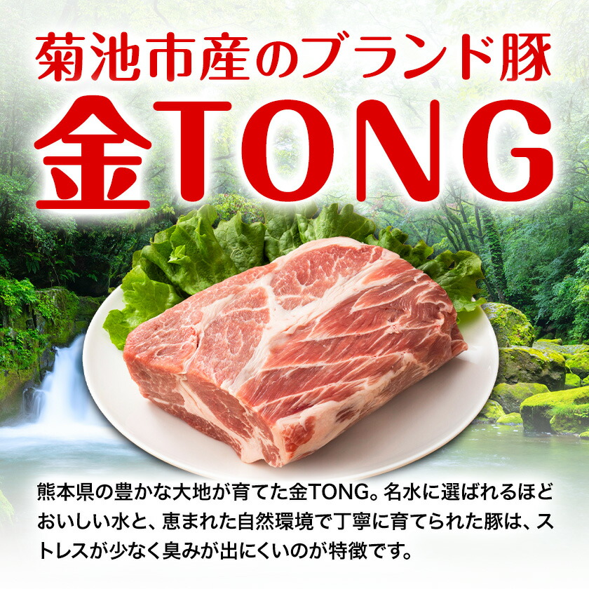 ハム 切り落とし 1.2kg 有限会社ハム工房TONGTONG《90日以内に出荷予定(土日祝除く)》熊本県 菊池市 小分け ハム ロースハム ボンレスハム おかず おつまみ---005-2431---