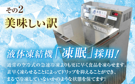【先行予約】【訳あり】【国産】寿司屋のせいこがにの甲羅盛り 4個（1個 約80g前後） / 甲羅盛り せいこがに メスガニ 内子 外子 真空パック 殻むき不要 ずわいがに 濃厚 蟹 甲羅酒 焼き蟹 ほ