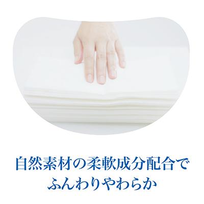 ふるさと納税 津山市 エリエール ティシュー 180組5箱×12パック(60箱) |  | 01