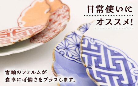 【有田焼】染付と赤絵雪輪皿（地紋）径約15cm 2点セット / 佐賀県 / 株式会社深海三龍堂 [41APAD018]