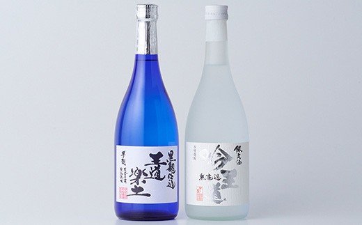 本格芋焼酎「王道楽土・吟王道」セット 720ml 計2本