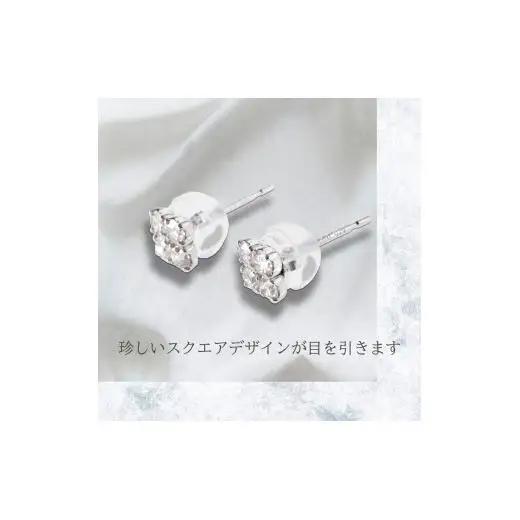 PT900ラボグロウンダイヤモンド　ピアス　スクエア　0.30ct　LDP14926A