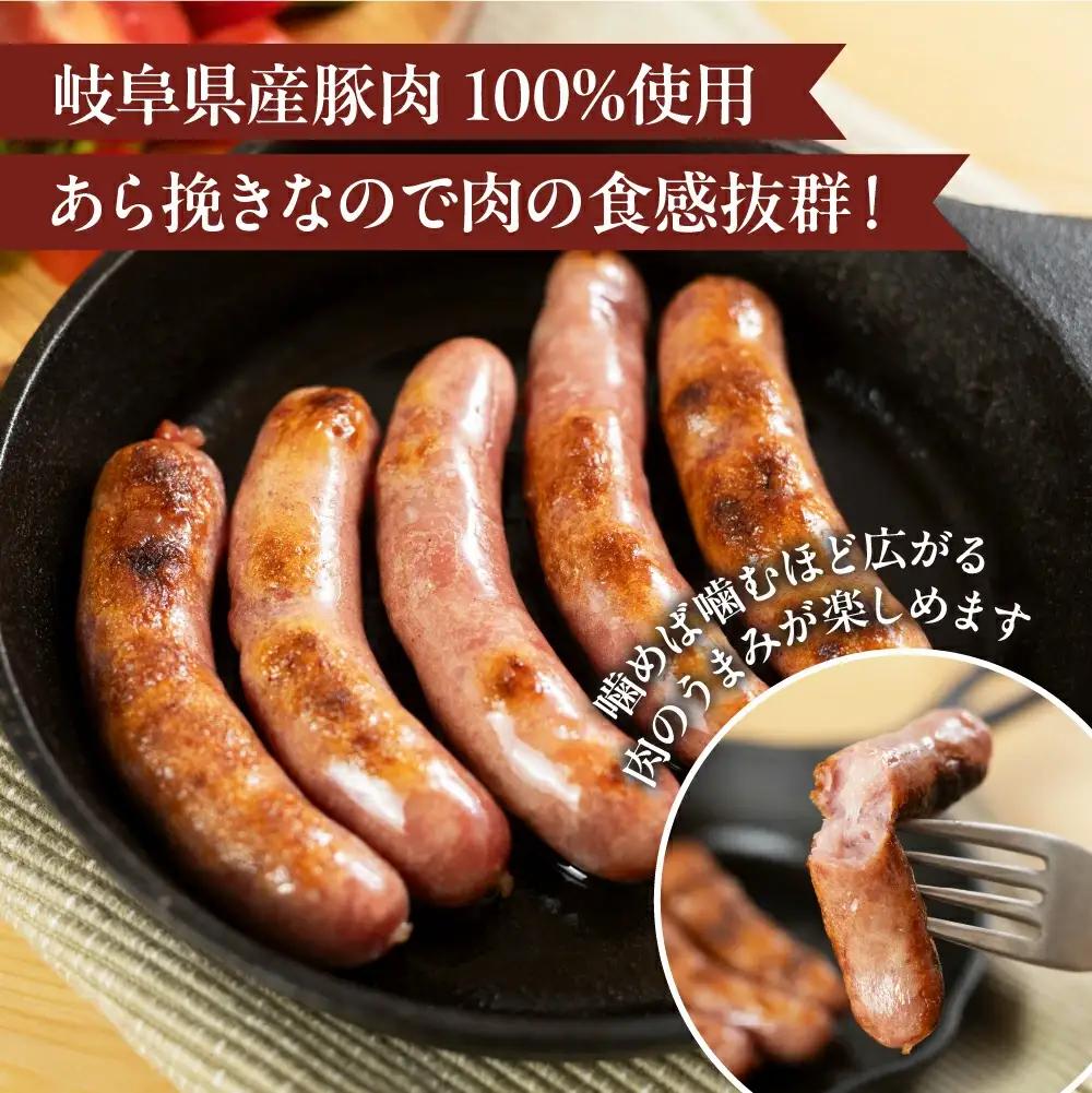 【定期便 3回】飛騨味職人「ボーノポーク満喫定期便」【57-E】