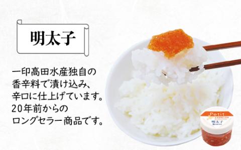 ほぐしたらこセット計1kg ほぐし明太子500g ほぐし醤油たらこ500g タラコ 辛子明太子 北海道産